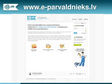 e-parvaldnieks